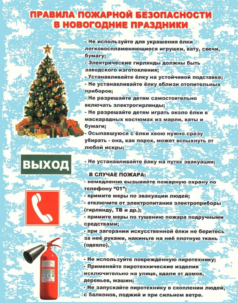 75fdd7c6a1.jpg