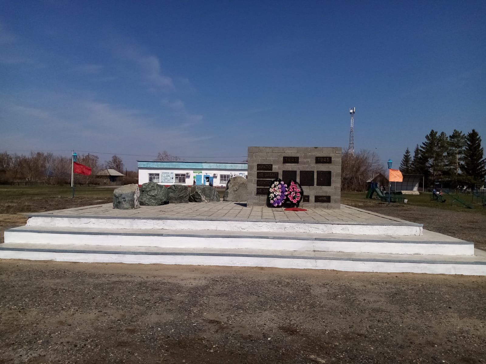 pamyatnik_nikto_ne_zabyt.jpg