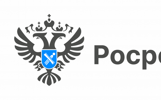 О признаках неосвоенной земли и условиях ее изъятия